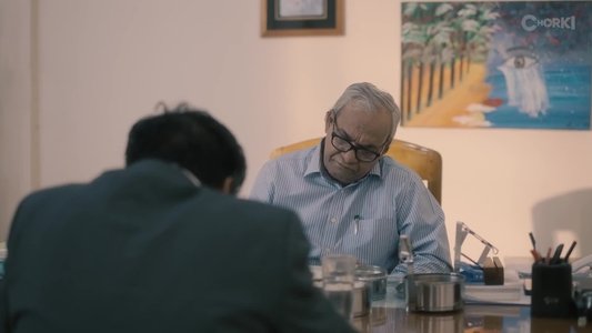 নিখোঁজ