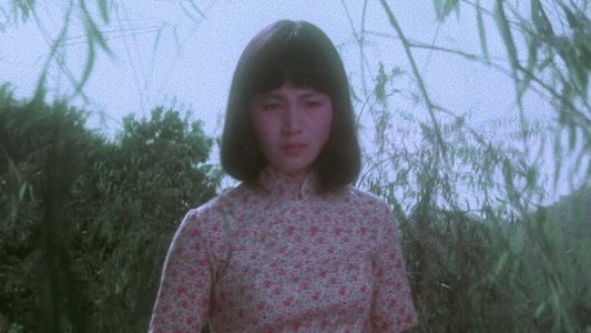 秋蓮