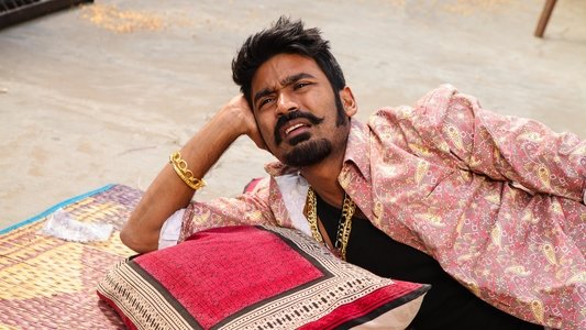 மாரி