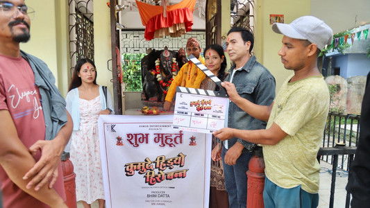 Kumude Hidyo Hero Banna