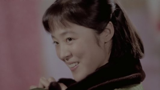高山下的花环