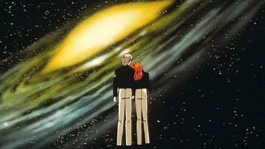 銀河英雄伝説