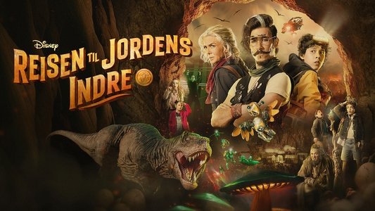 Viaje al centro de la Tierra