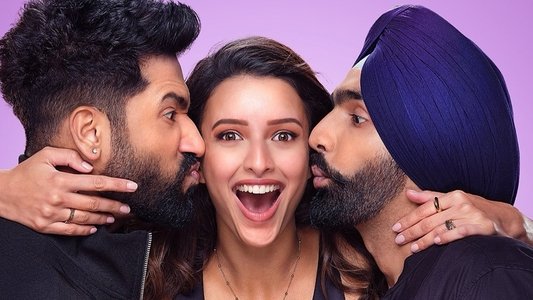 बैड न्यूज़