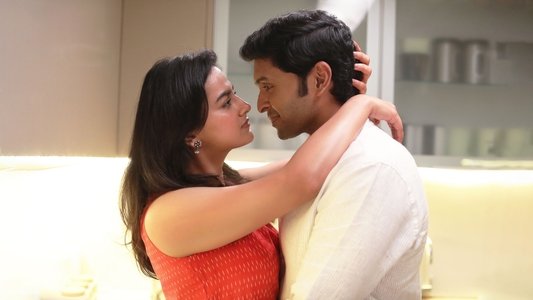 இறுகப்பற்று