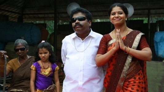 கொஞ்சம் கொஞ்சம்