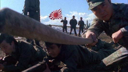 狂い咲きサンダーロード