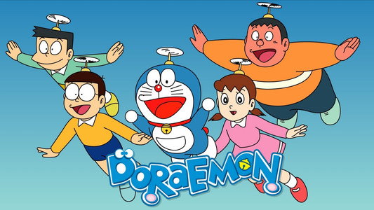 ドラえもん