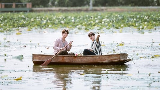 หวานใจผู้ใหญ่จอม