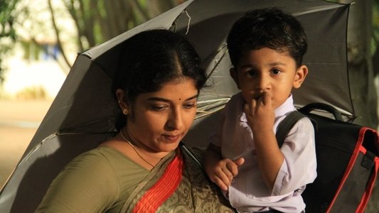 முன்னோடி
