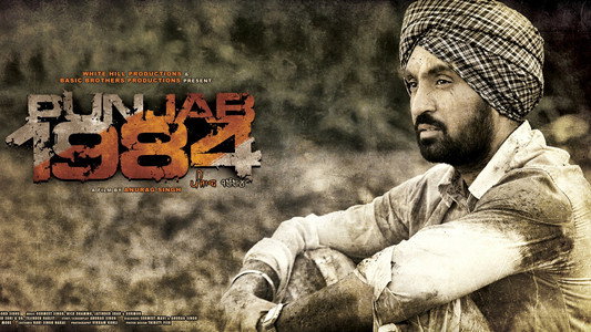 Punjab 1984
