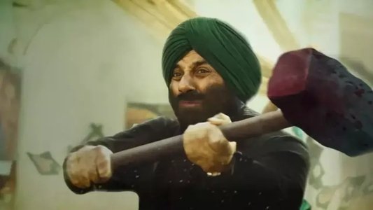 गदर २
