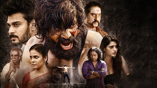 రామ్ అసుర్