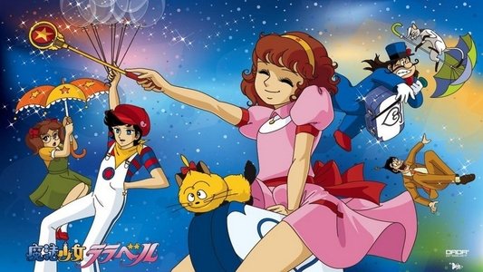 魔法少女ララベル