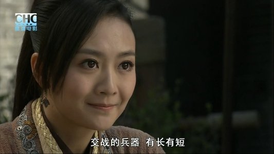 镖行天下前传4：虎口夺镖