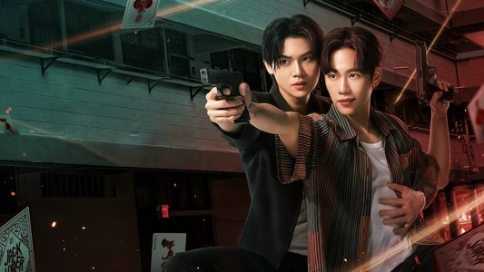ทำไมต้องเป็นเธอทุกที