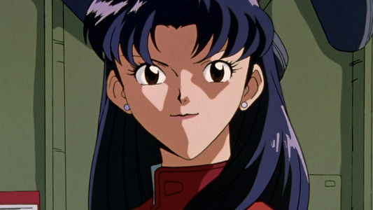 新世紀エヴァンゲリオン