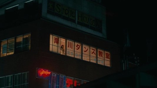 Shall we ダンス?