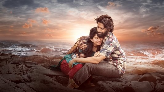 తండేల్
