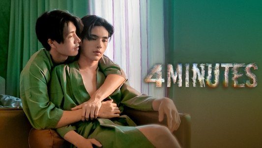 4 MINUTES