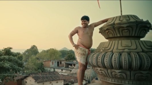 ଅନନ୍ତା