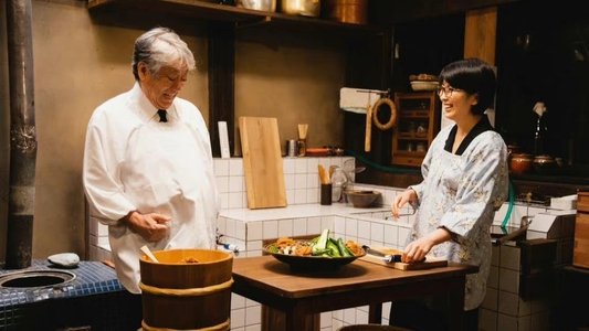 土を喰らう十二ヵ月