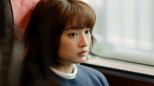 ほつれる