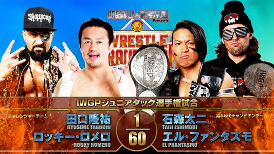 NJPW Wrestle Grand Slam In Tokyo Dome