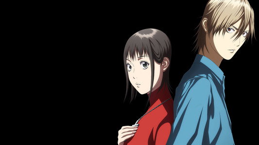 LIAR GAME