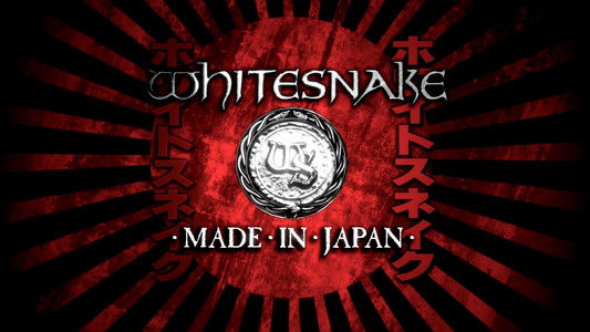 Whitesnake: Made in Japan