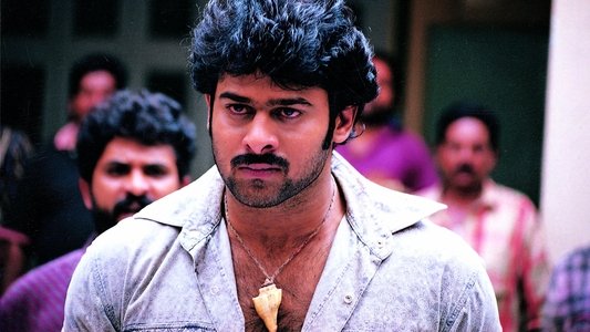 ఛత్రపతి
