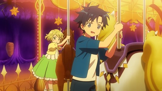 らくだい魔女　フウカと闇の魔女