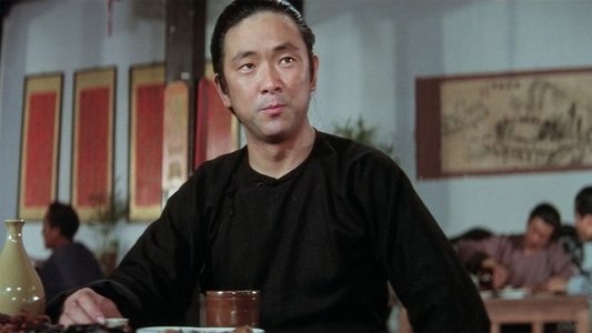 神拳大战快枪手