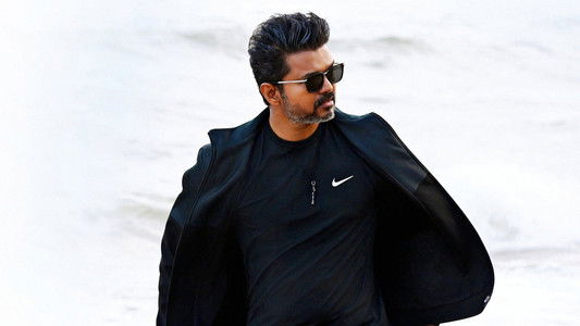 ஜன நாயகன்