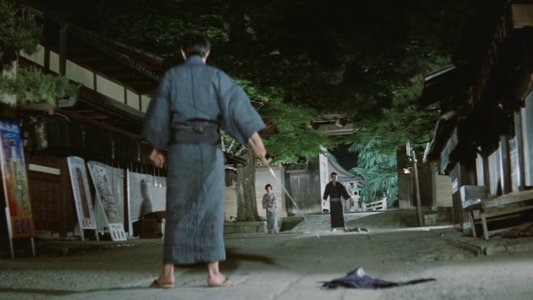 やくざ刑罰史　私刑!