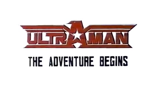 Ultraman: The Adventure Begins