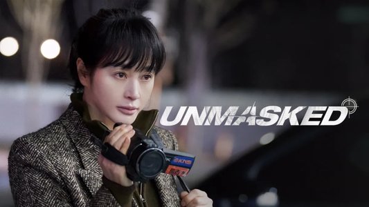 트리거