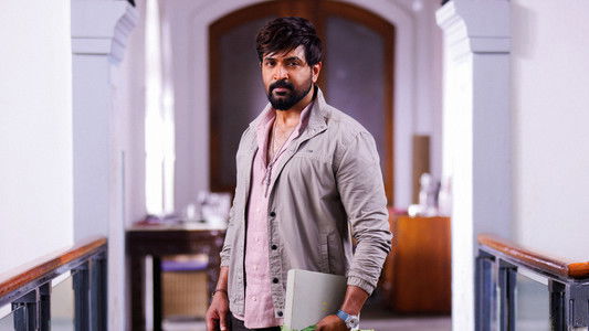 ரெட்ட தல