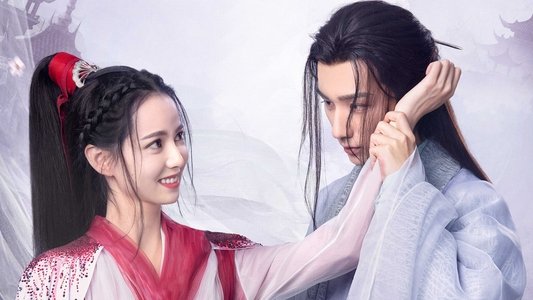 武林有侠气