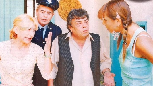 Ιστορίες του Χωρκού