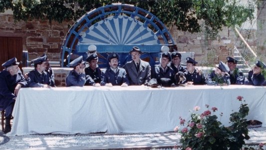 Η Εαρινή Σύναξις των Αγροφυλάκων