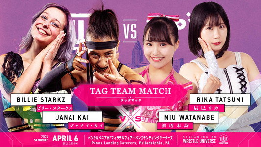 GCW vs TJPW