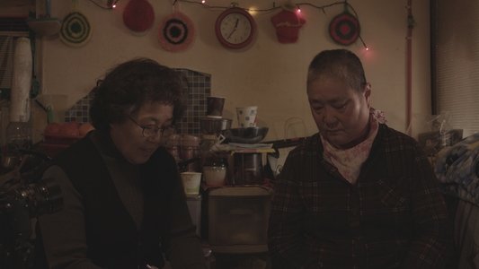 임신한 나무와 도깨비