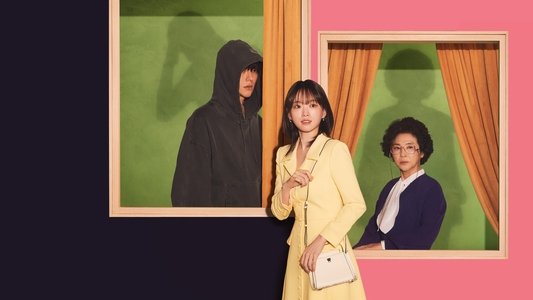 히어로는 아닙니다만