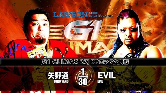 NJPW G1 Climax 27: Day 10