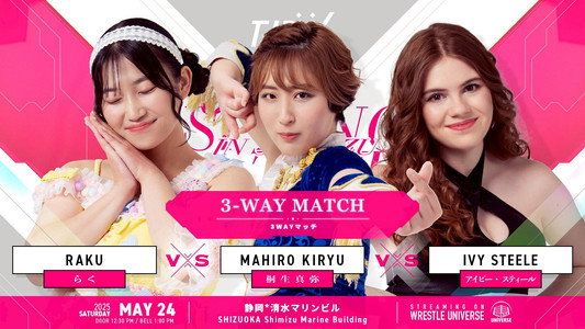 TJPW SPRING TOUR 2025 IN SHIZUOKA