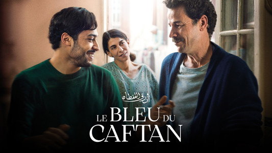 أزرق القفطان