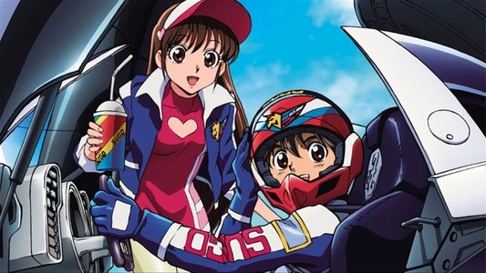 新世紀GPXサイバーフォーミュラ