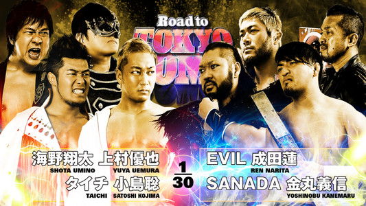 NJPW Road to Tokyo Dome 2025 - Day 1