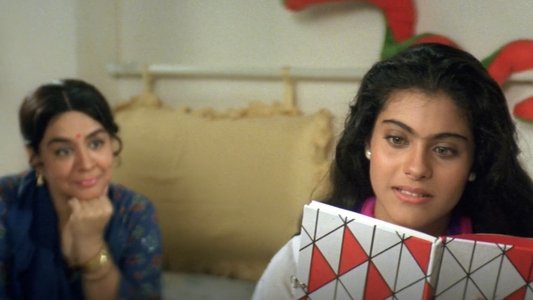 दिलवाले दुल्हनिया ले जायेंगे